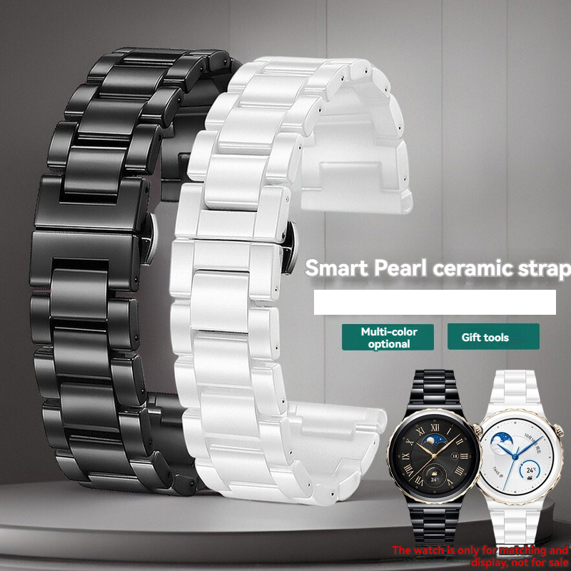 Mens Fashion In 1920 - For women man quick release Ceramic