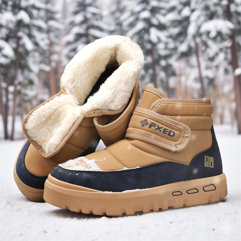 Men'S Fashion Line - Autumn and Winter Warm Fur Men's