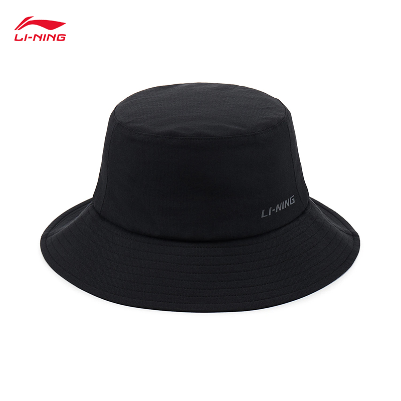 LI-NING Sports Life Series Uni - đánh giá và giá Mens Fashion Bucket Hat