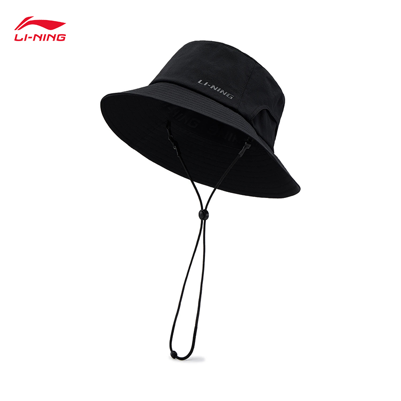 LI-NING Sports Life Series Uni - đánh giá và giá Mens Fashion Bucket Hat
