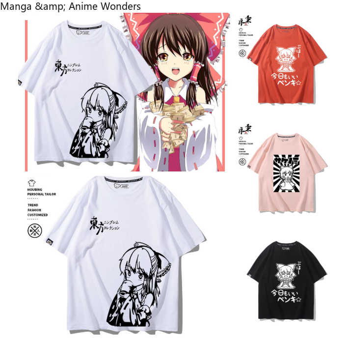 Anime Touhou Project Hakurei R - đánh giá và giá Men'S Fashion Korea
