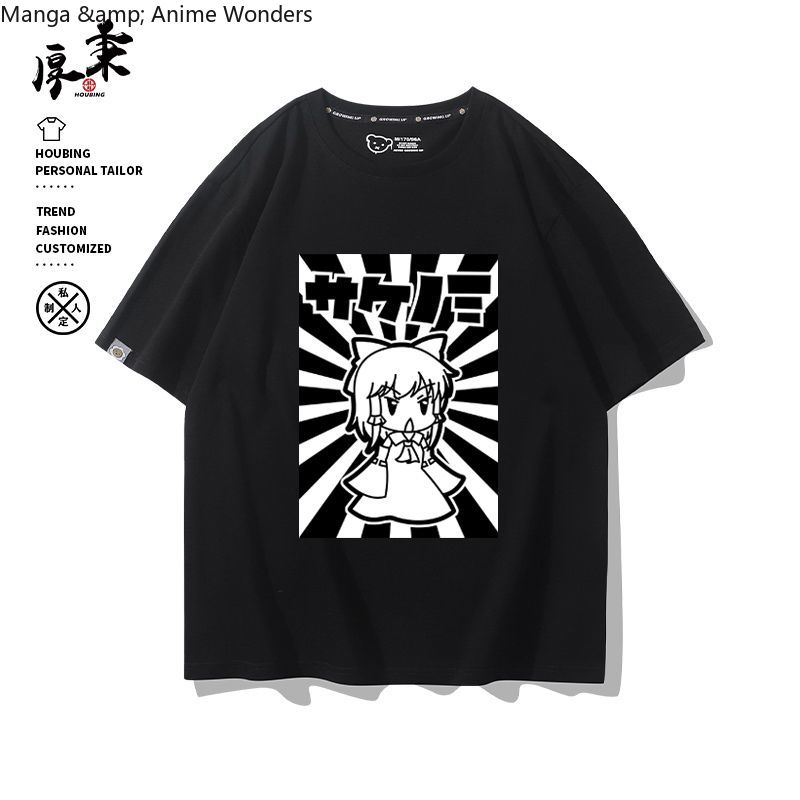 Anime Touhou Project Hakurei R - đánh giá và giá Men'S Fashion Korea