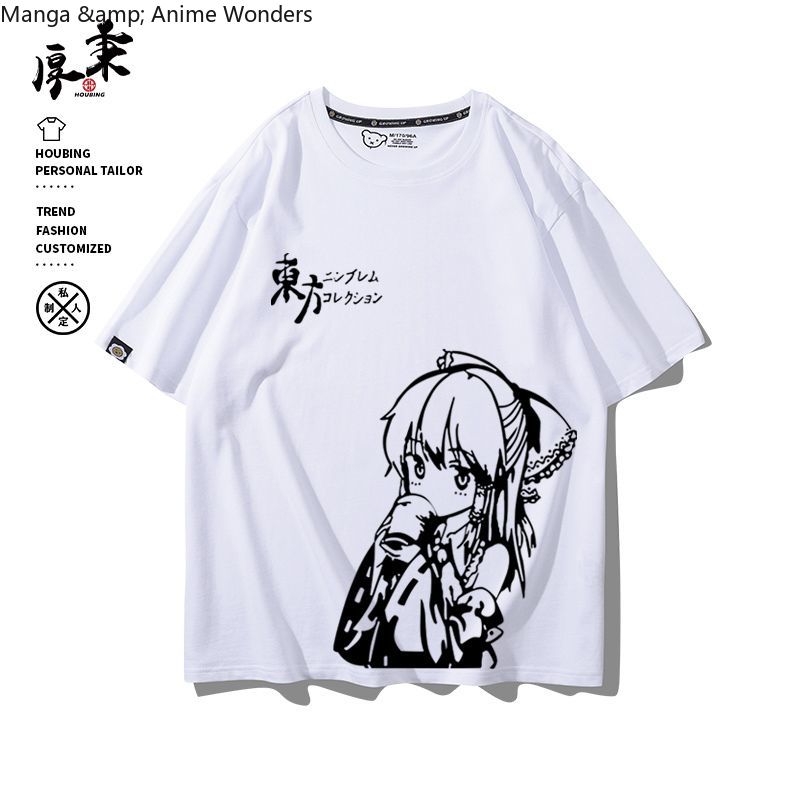 Anime Touhou Project Hakurei R - đánh giá và giá Men'S Fashion Korea