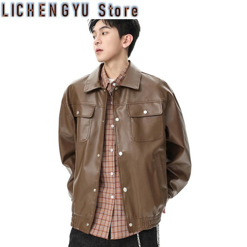 American High Street Cool Retr - đánh giá và giá Men'S Fashion Korea
