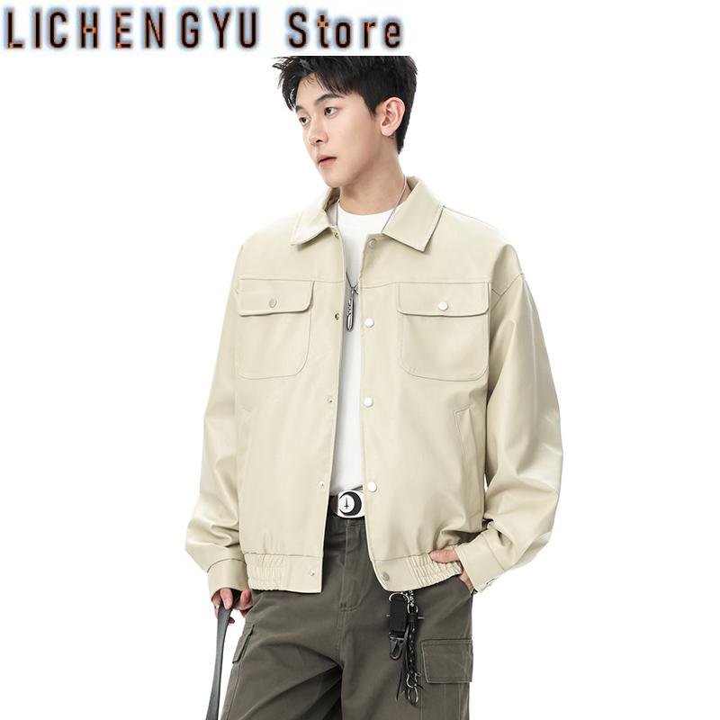 American High Street Cool Retr - đánh giá và giá Men'S Fashion Korea