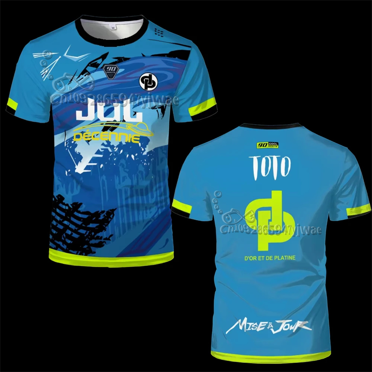 JUL Maillot TOTO Et Ninetta Je - đánh giá và giá Mens Fashion Dress Shirts