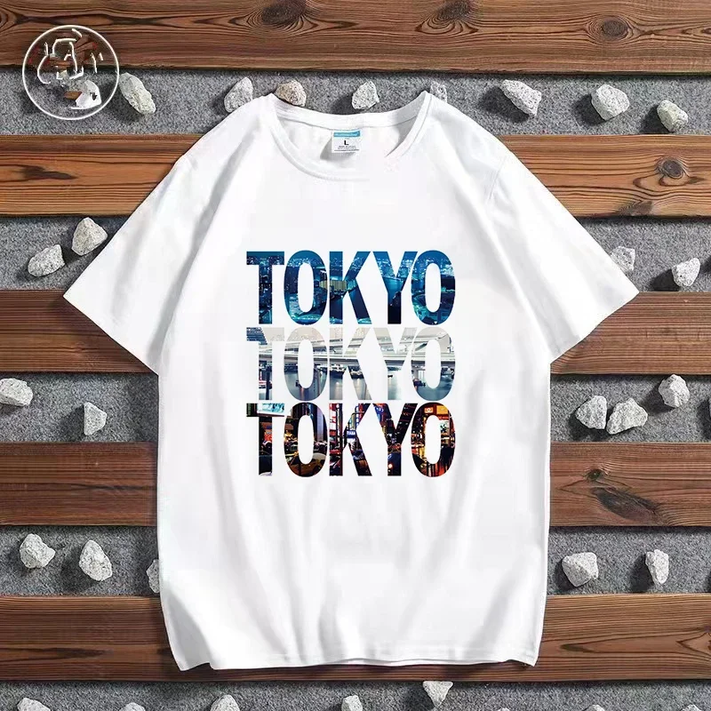 Fashion City Printed T-shirt P - đánh giá và giá Paris Fashion Men